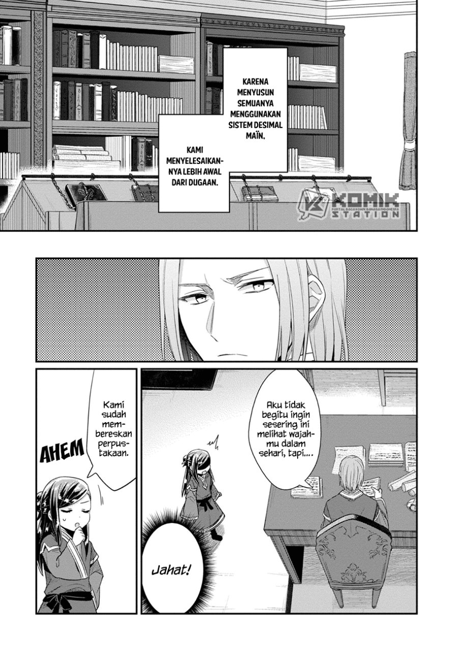 Honzuki no Gekokujou: Part 2
